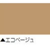 13074586
