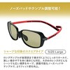 BW-0300G Stp TOX LTCY UVJbg O[tH[JX jp BUNNY WALK(oj[EH[N) 13087125