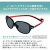 BW-0293F X|[cp ΌTOX MTCY UVJbg jp BUNNY WALK(oj[EH[N) 13087186