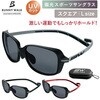 BW-0300F X|[cp ΌTOX LTCY UVJbg jp BUNNY WALK(oj[EH[N) 13087195