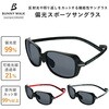 BW-0300F X|[cp ΌTOX LTCY UVJbg jp BUNNY WALK(oj[EH[N) 13087195