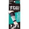 ケアガードすねまわり固定 新生