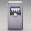 EA983ZA-102 キーボックス (可変ダイヤル) エスコ 13089837