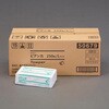 EA929AZ-33 ハンドタオル エスコ 13090221