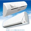 EA997PR-21A エアコンフィルター エスコ 13090406