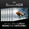 13091307,13091316,13091325,13091341
