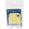 STTA V[g^Cv