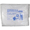 XEFX 1kg