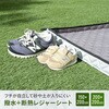 13104571,13104580,13104589,13104598