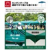 KTNJ2718-CBG J^^[v ^b` ^[veg j[ebN 13104747