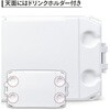 50447 クーラーボックス 大型 マリーンプロファイルII  50 (47.5L) イグルー 13104921