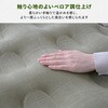 13105070,13105079,13105088,13105097