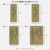 13105070,13105079,13105088,13105097