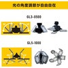 13105350,13105377,13105386