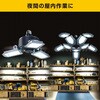 13105350,13105377,13105386
