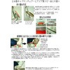 13106949,13106958,21810538,21810547,23547335,23547344,23547353,23547362,23547378,23547387,23547396,23547405