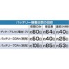 13109706