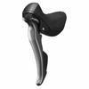 デュアルコントロールレバー 左のみ 2S SHIMANO(シマノ)