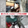 GR-M58(75)RS2 dC~jOC_ _XU j[WXg 13114634