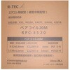 RPC-3520N 󒲗p핢ǃyARC 35 20m A[ebNG[X 13116595