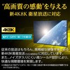 2SPA-K77 g  4K8KΉ (ubN) Tdq 13117180
