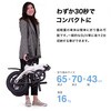 13130857,13130866,13130875,13130891,13130900