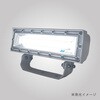 MLC150W-AC LED投光器 AC100-240V マリンテック 13131505