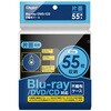 Blu-ray不織布ケース片面収納55枚 ナカバヤシ