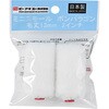 ボンパラゴン ミニスモールローラー PIA