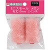 メロン ミニスモールローラー PIA