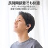 LBT-ECOWS01MBK CXCz Bluetooth 5.4 I[vC[ Cz  x }CNt GR 13136868