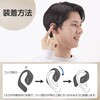 LBT-ECOWS01MBK CXCz Bluetooth 5.4 I[vC[ Cz  x }CNt GR 13136868
