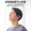 LBT-OWS01BK CXCz Bluetooth 5.4 I[vC[ Cz  x }CNt GR 13136877