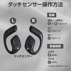 LBT-OWS01BK CXCz Bluetooth 5.4 I[vC[ Cz  x }CNt GR 13136877