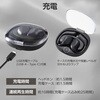 LBT-OWS01BK CXCz Bluetooth 5.4 I[vC[ Cz  x }CNt GR 13136877