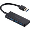 USB ハブ USB3.2 Gen1 (USB-A×3) バスパワー コンパクト 薄型 ケーブル長10cm エレコム