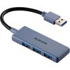U3H-H030NV USB �n�u USB3.2 Gen1 (USB-A�~3) �o�X�p���[ �R���p�N�g ���^ �P�[�u����10cm �G���R�� 13137227
