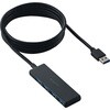 U3H-H044BK/E USBハブ USB3.2(Gen1) 5Gbps 4ポート バスパワー コンパクト 薄型 ケーブル長 1.5m 持ち運び 高速転送 エレコム 13137340