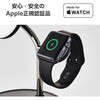 W-MS08BK ワイヤレス充電器 Qi2 対応 15W / 7.5W / 5W マグネット式 充電スタンド 3in1 同時充電 ケーブル付属 1.5m エレコム 13137349