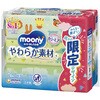 おしりふき