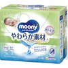 - ムーニーおしりふきやわらか素材 ユニ・チャーム 13138730