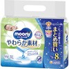 - ムーニーおしりふきやわらか素材 ユニ・チャーム 13138739