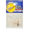 DZ-M617C/A3 差込型端子オス M617C 絶縁キャップ付き オーム電機 13138949
