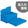 55855000BL504() y^R TR[(Ob) 13139336