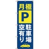 13139597,13139606,13139615,13139624,13139640,13139649,13139658,13139667,13139676