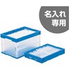 55255000TMBL() IR51B-B  TR[(Ob) 13142231