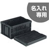 55260000YE305() IR75B[C  TR[(Ob) 13142441