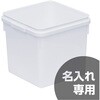 20205400WH101() Ty[K#20F { TR[(Ob) 13144245
