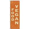 のぼり旗 T-00114 VEGANFOOD トレード