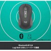 M750LGR ロジクール SIGNATURE M750L ワイヤレスマウス ロジクール 13150246